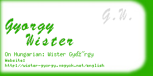 gyorgy wister business card